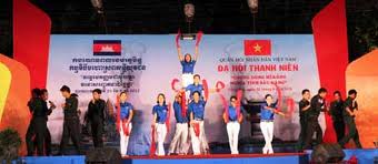 ງານລາຕີຊາວໜຸ່ມກອງທັບຫວຽດນາມ - ກຳປູເຈຍ